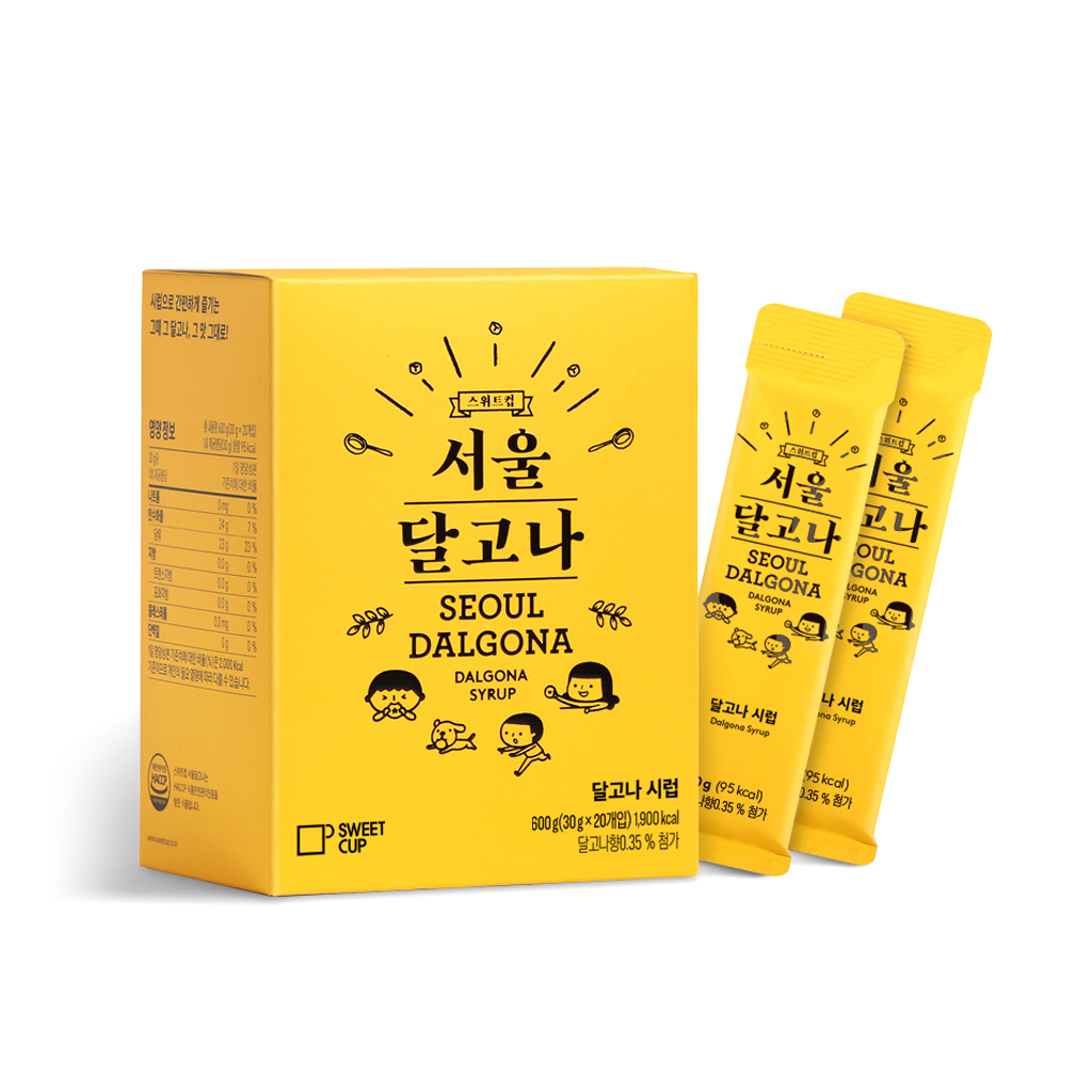 커피바리스타솔루션컴퍼니