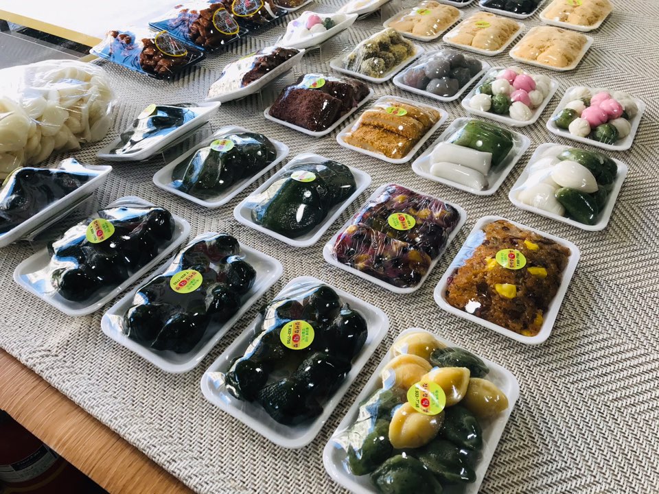 정이랑떡방
