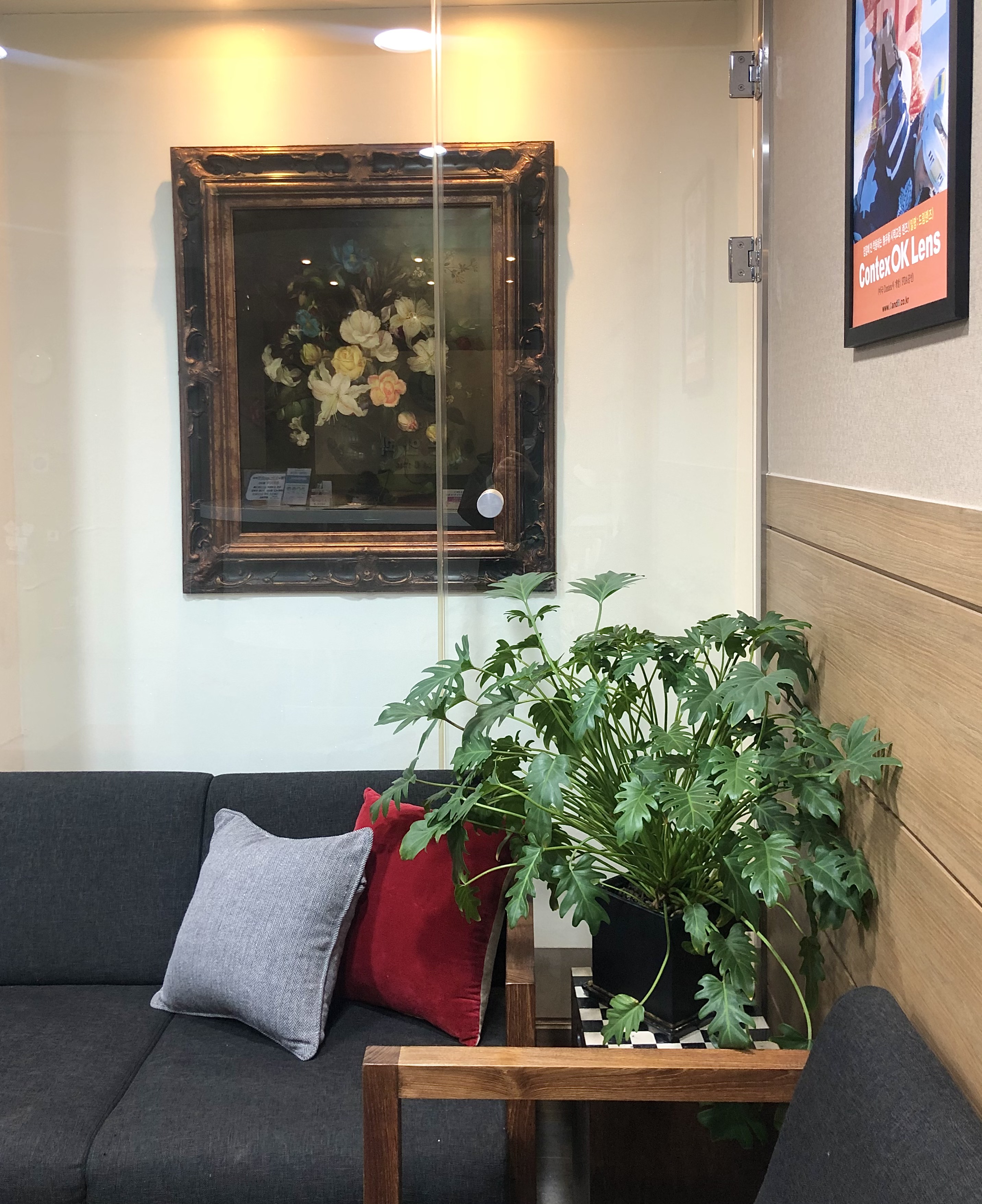 이중근안과의원 대표 이미지