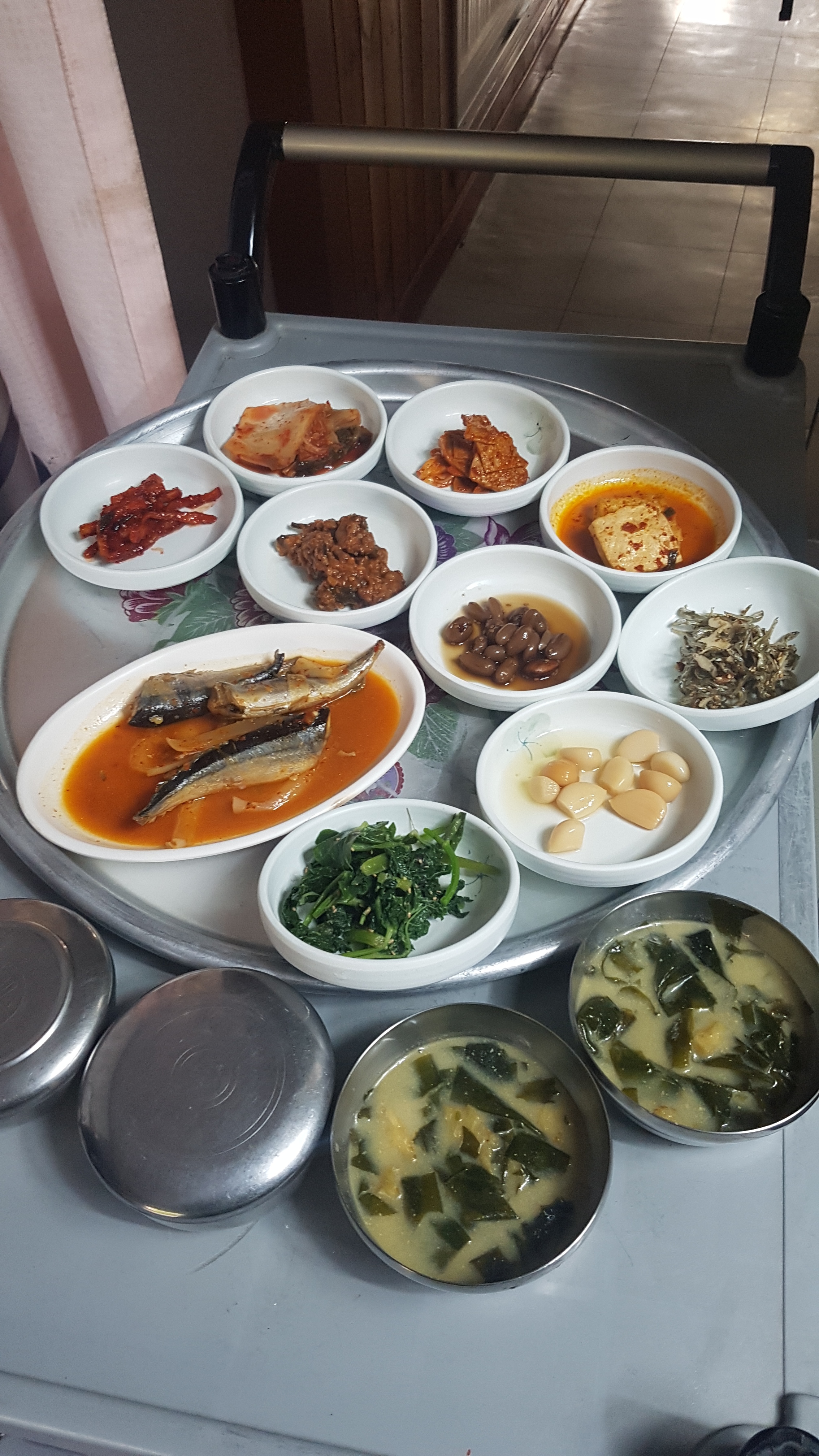 안동식당