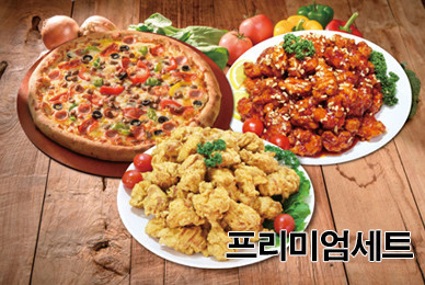 KK킹스킹치킨피자