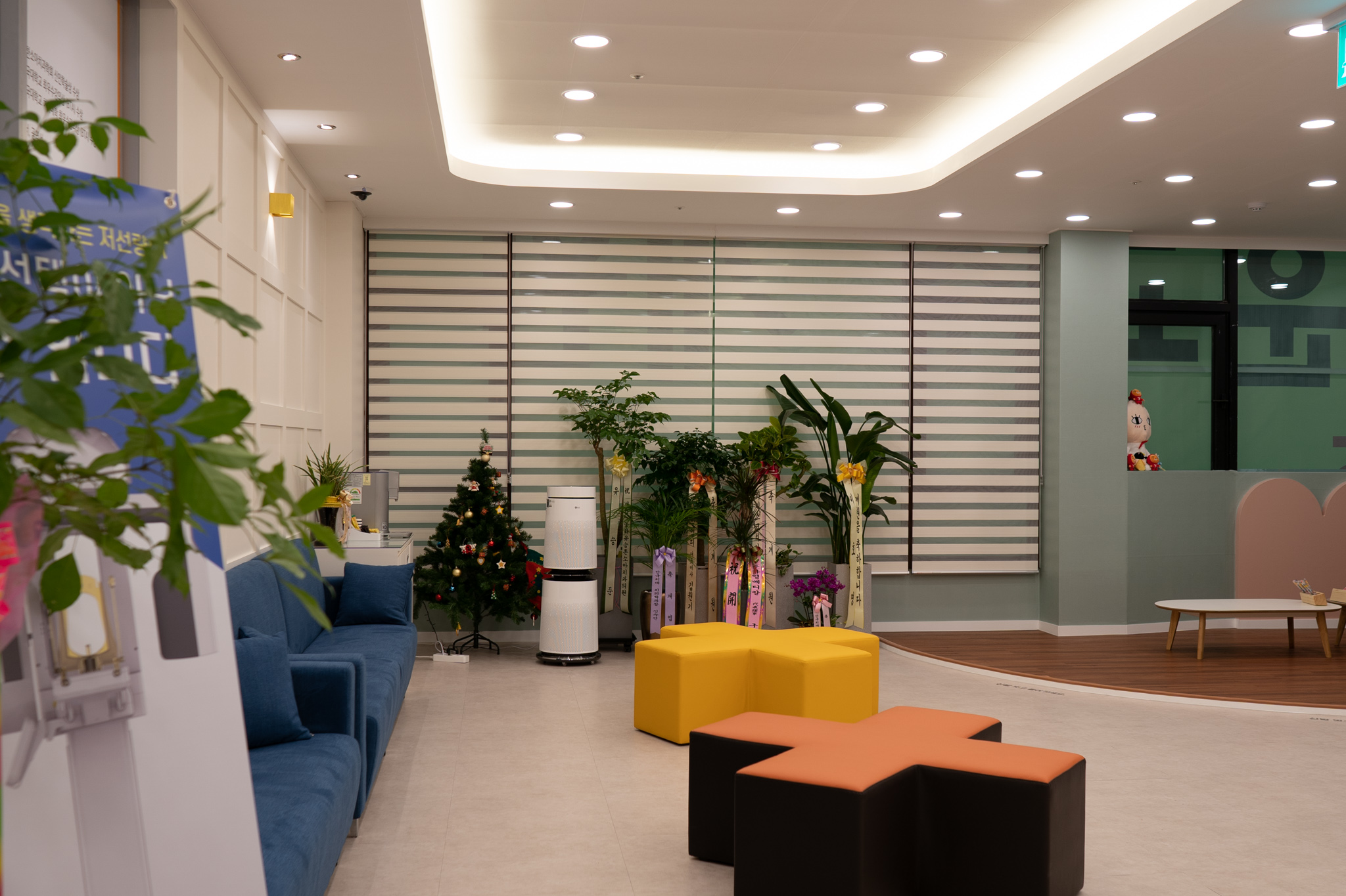 송하유승훈소아치과의원 대표 이미지