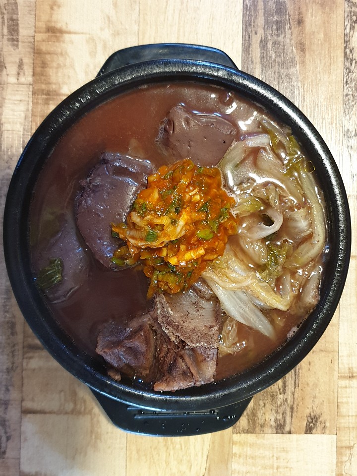 창성옥