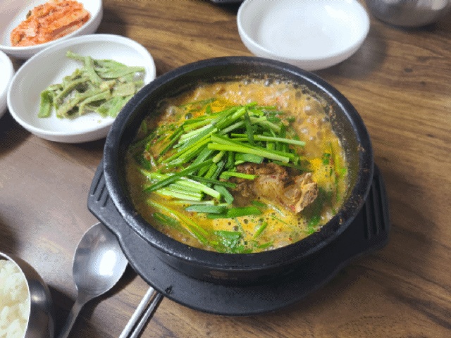 행자골