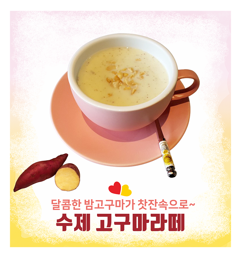 커피향기카페
