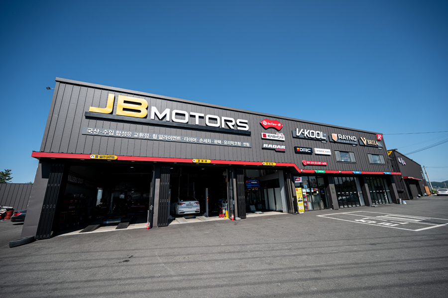 JB모터스