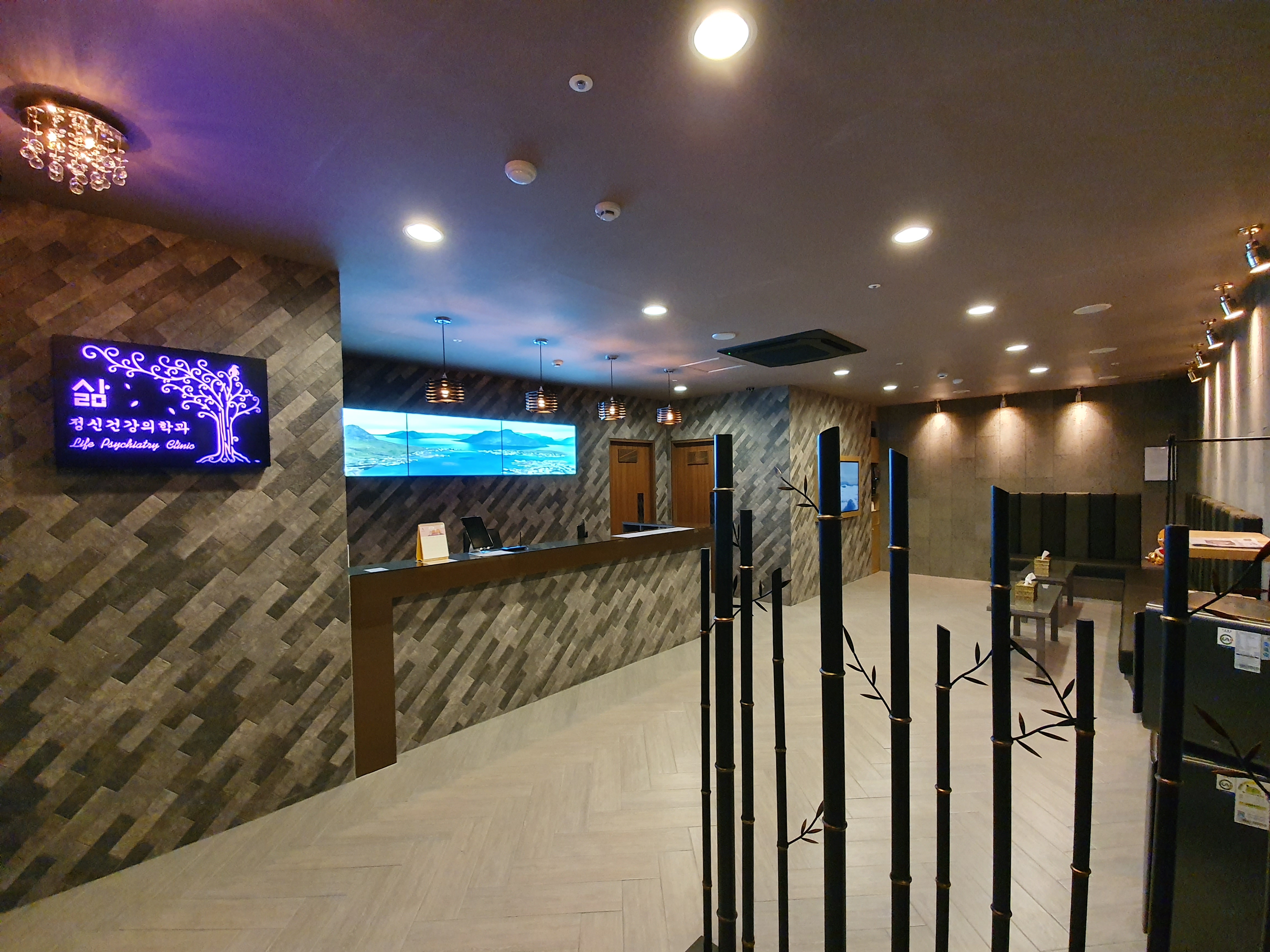 삶정신건강의학과 대표 이미지