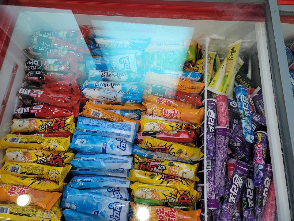 다둥이네분식&아이스크림
