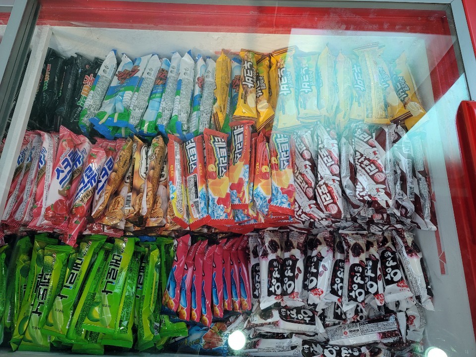 다둥이네분식&아이스크림
