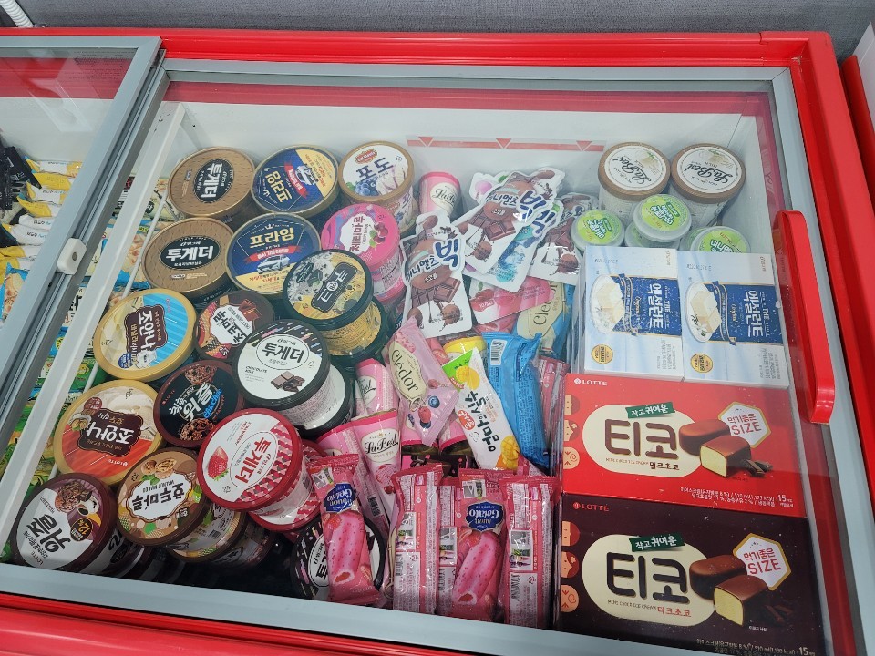 다둥이네분식&아이스크림