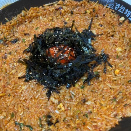 경원해물찜