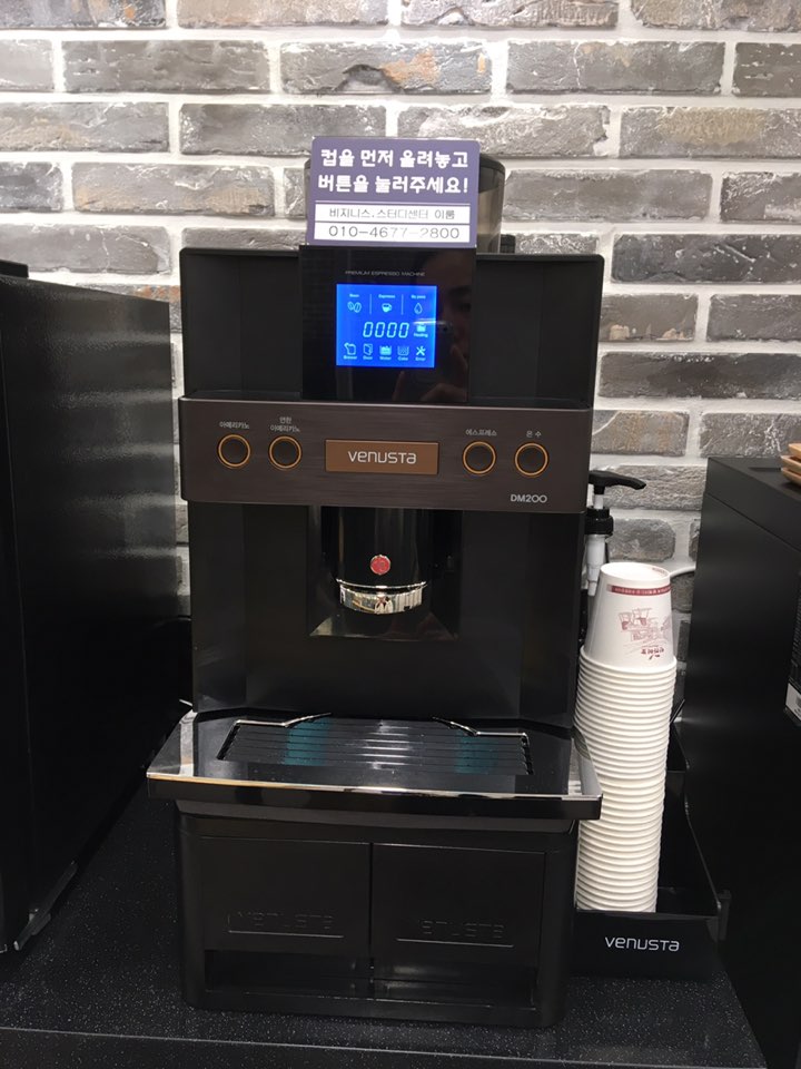 업체사진