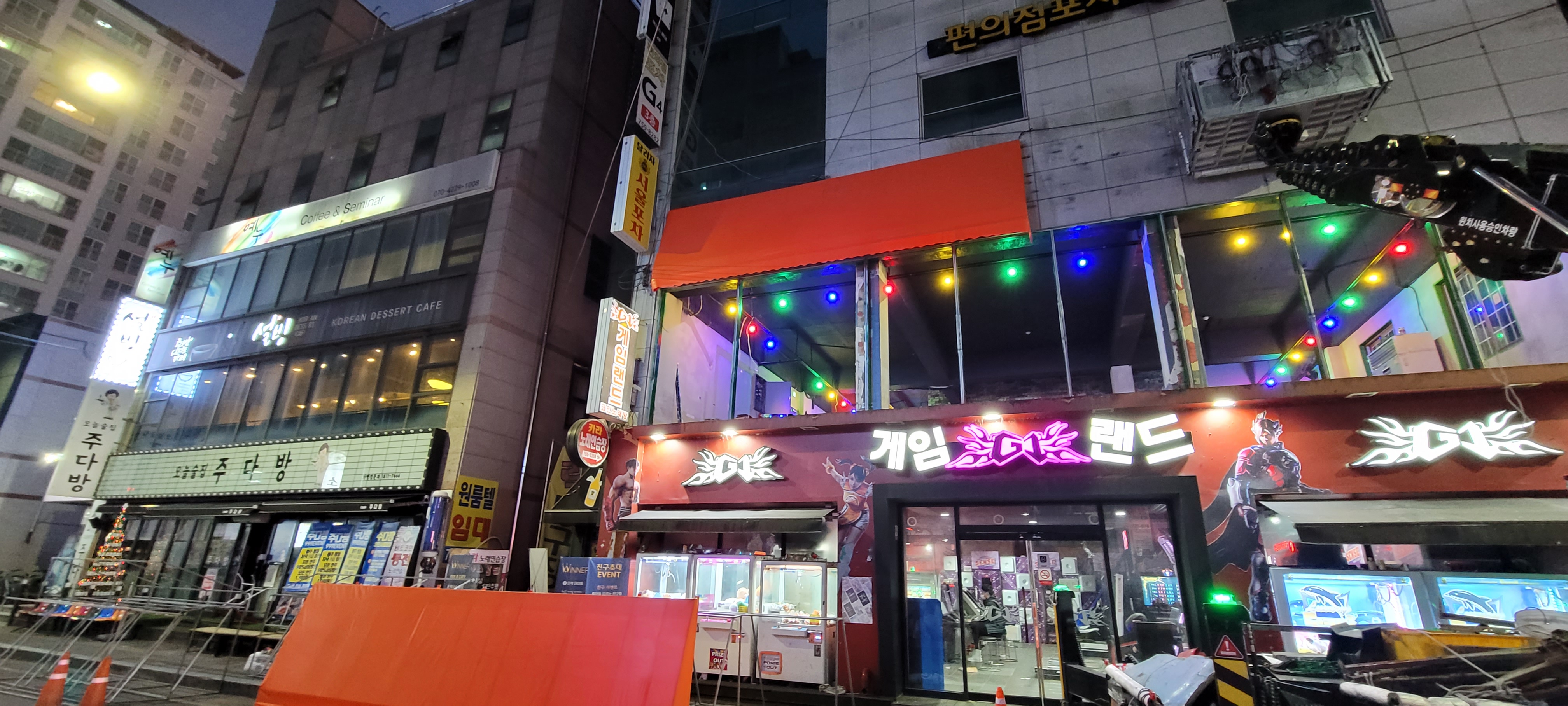 뉴월드