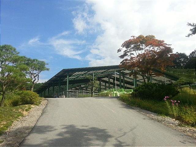 범산목장