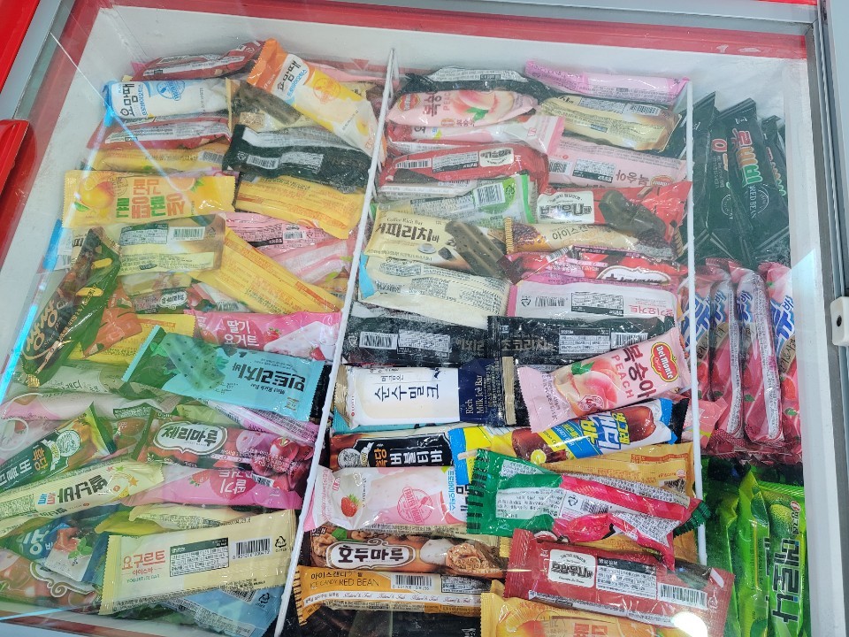 다둥이네분식&아이스크림
