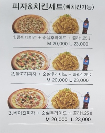굿앤닭