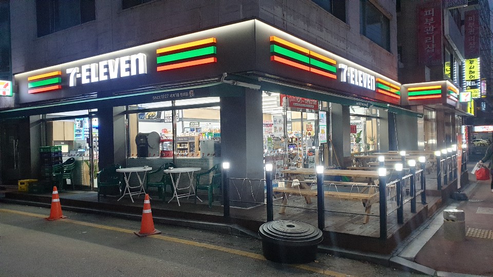 세븐일레븐 평택지산중앙점