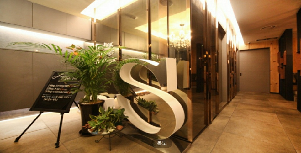 스파에스 photo 2