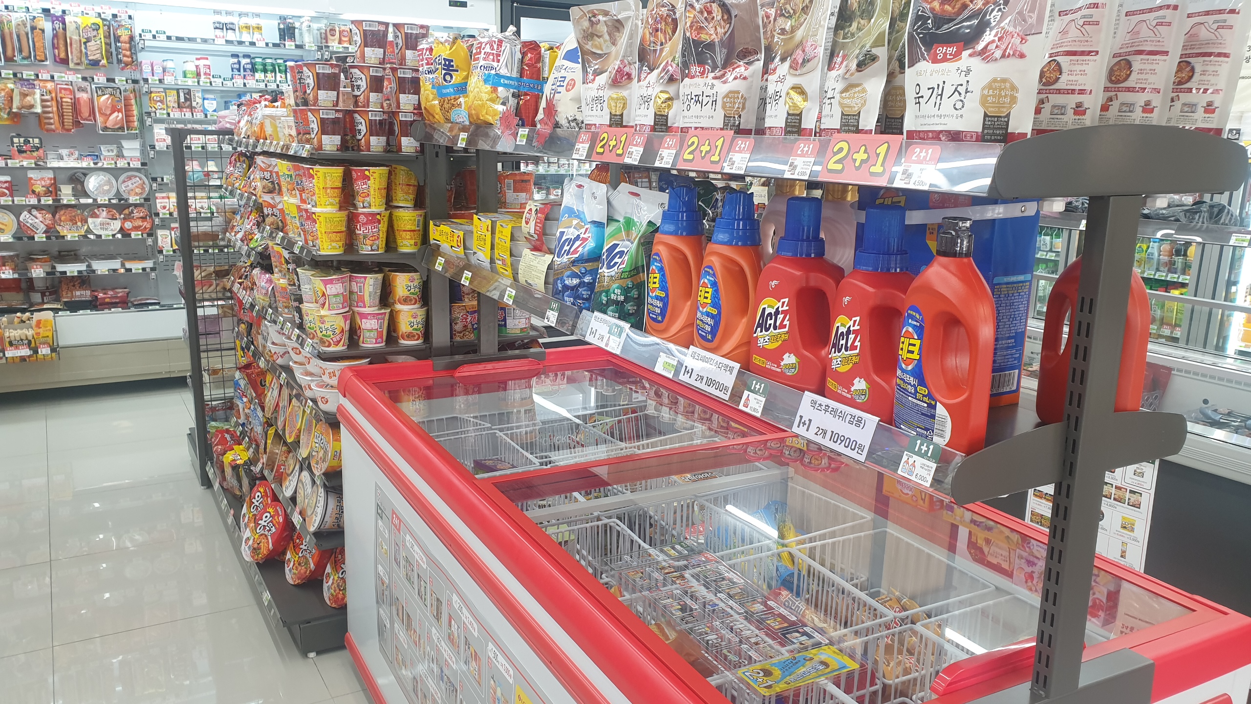 세븐일레븐 평택지산중앙점