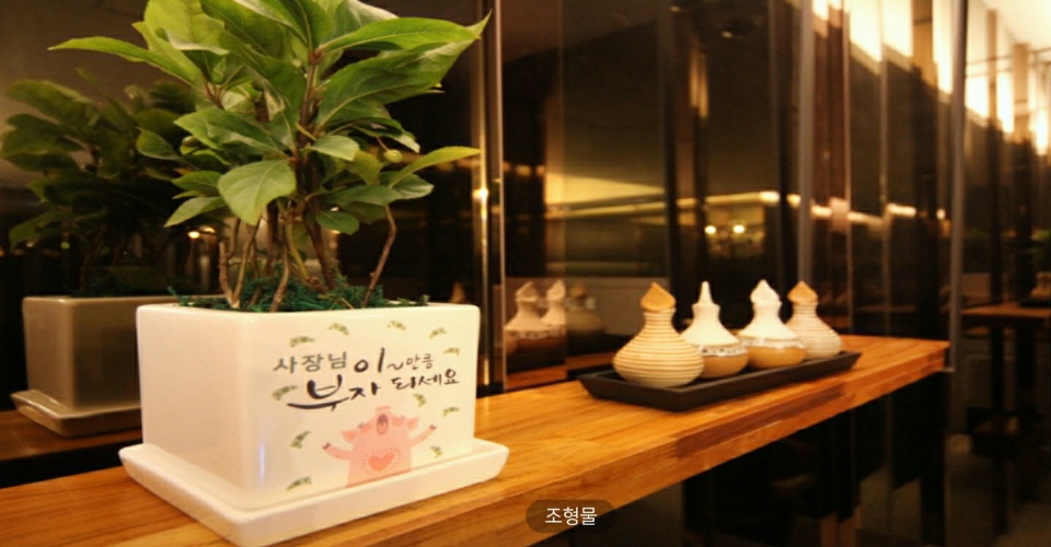 스파에스 photo 6