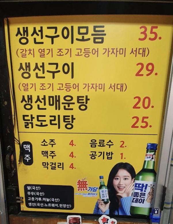 왔다막끌리네