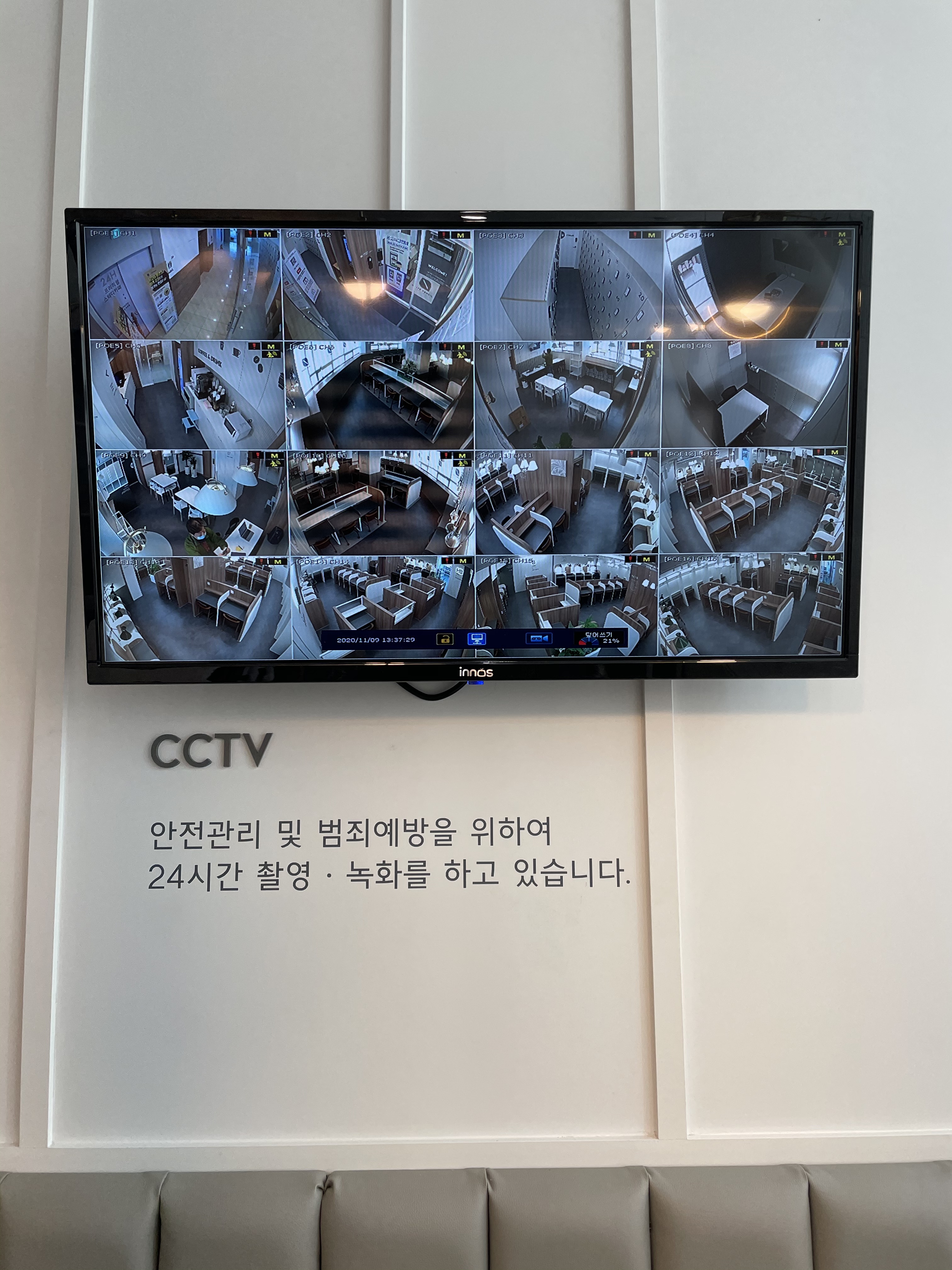 업체사진