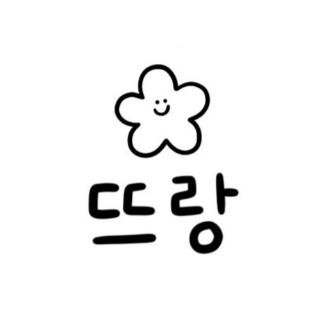 카페뜨랑