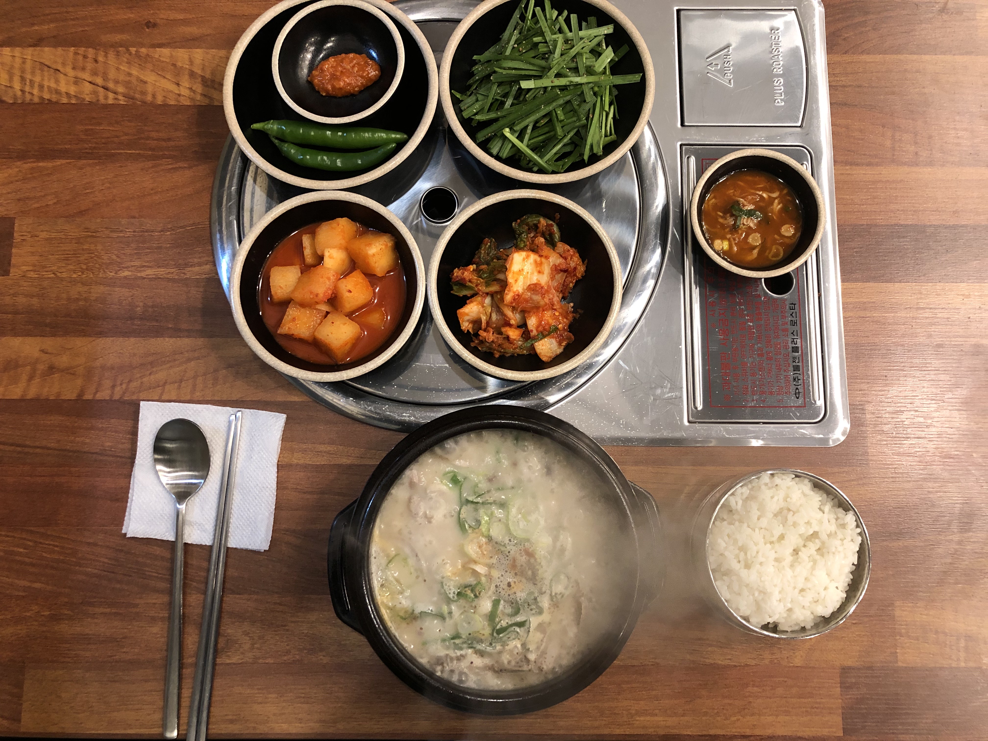 보승회관 가산디지털단지1호점