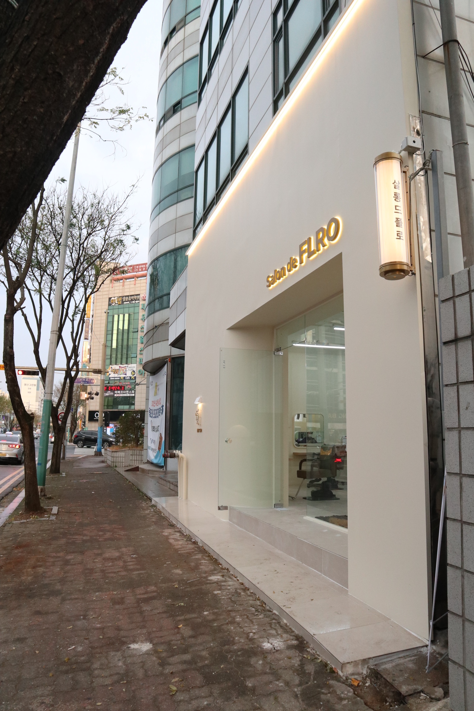 살롱드플로 목포점