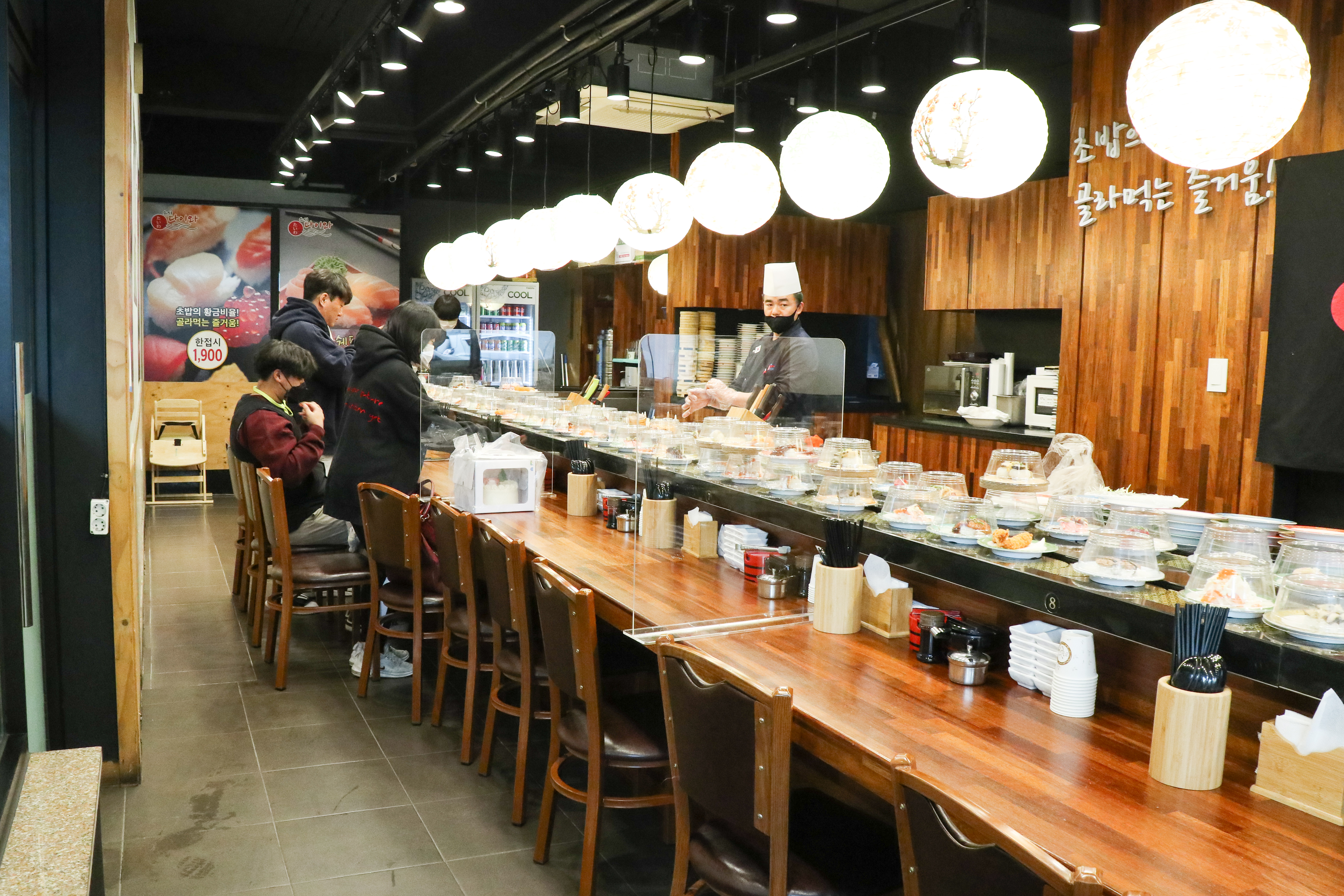 다이와회전초밥 대표 이미지