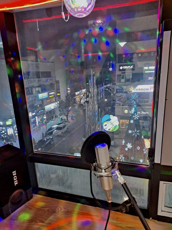 필통동전노래연습장