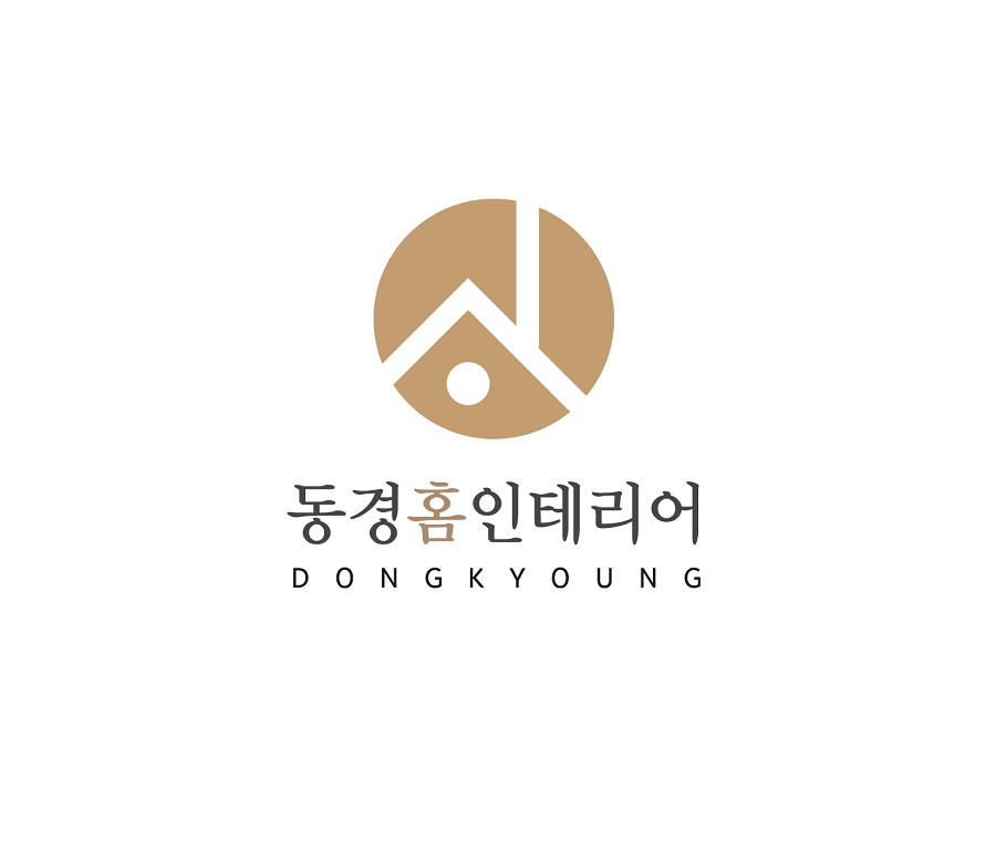 동경홈인테리어