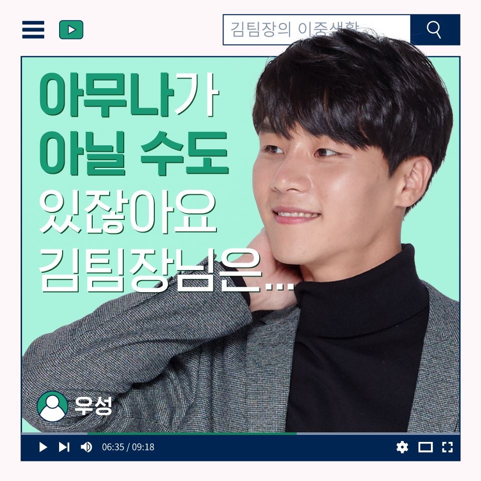 수엑터레슨 연기학원
