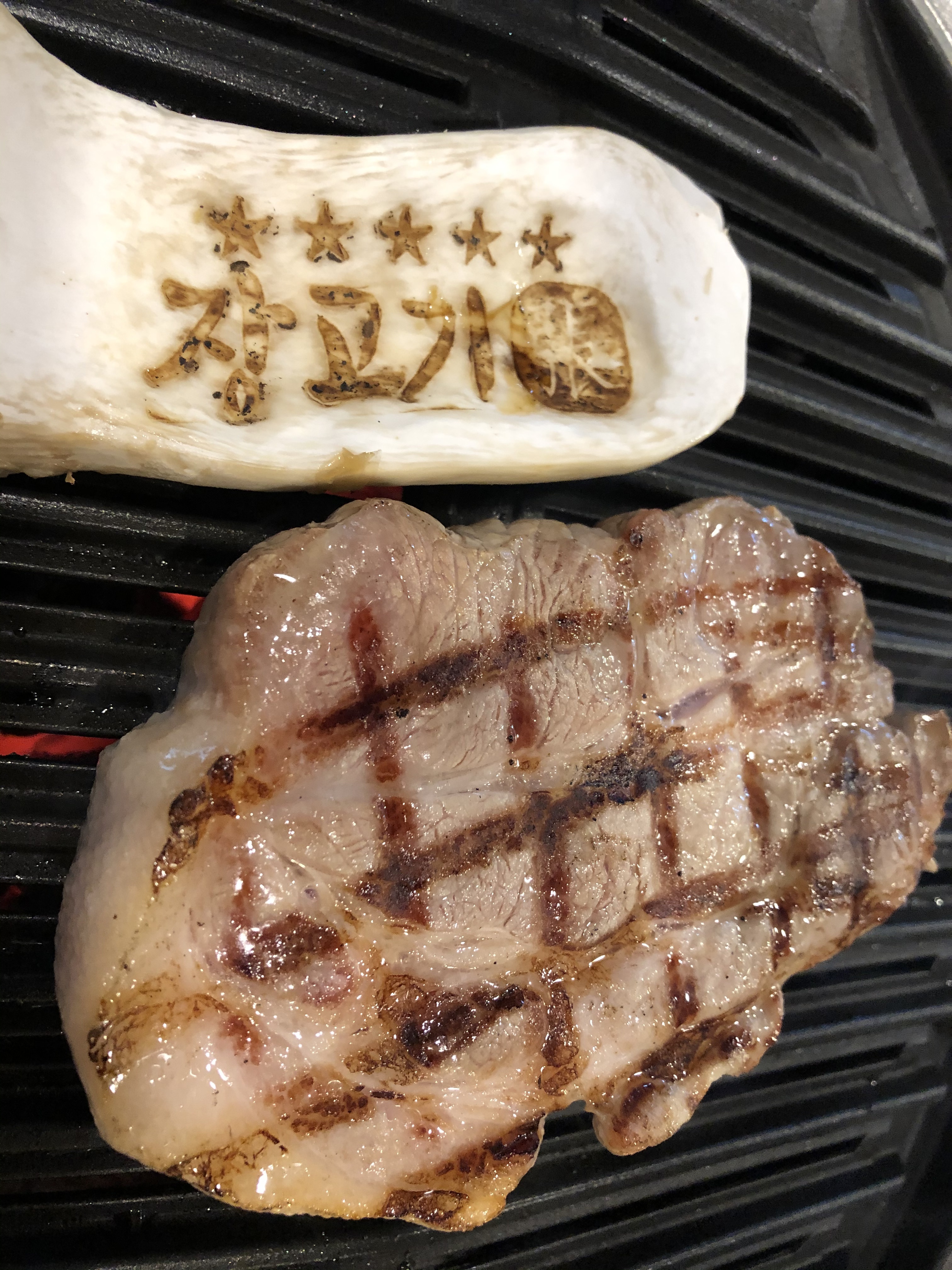 장고기