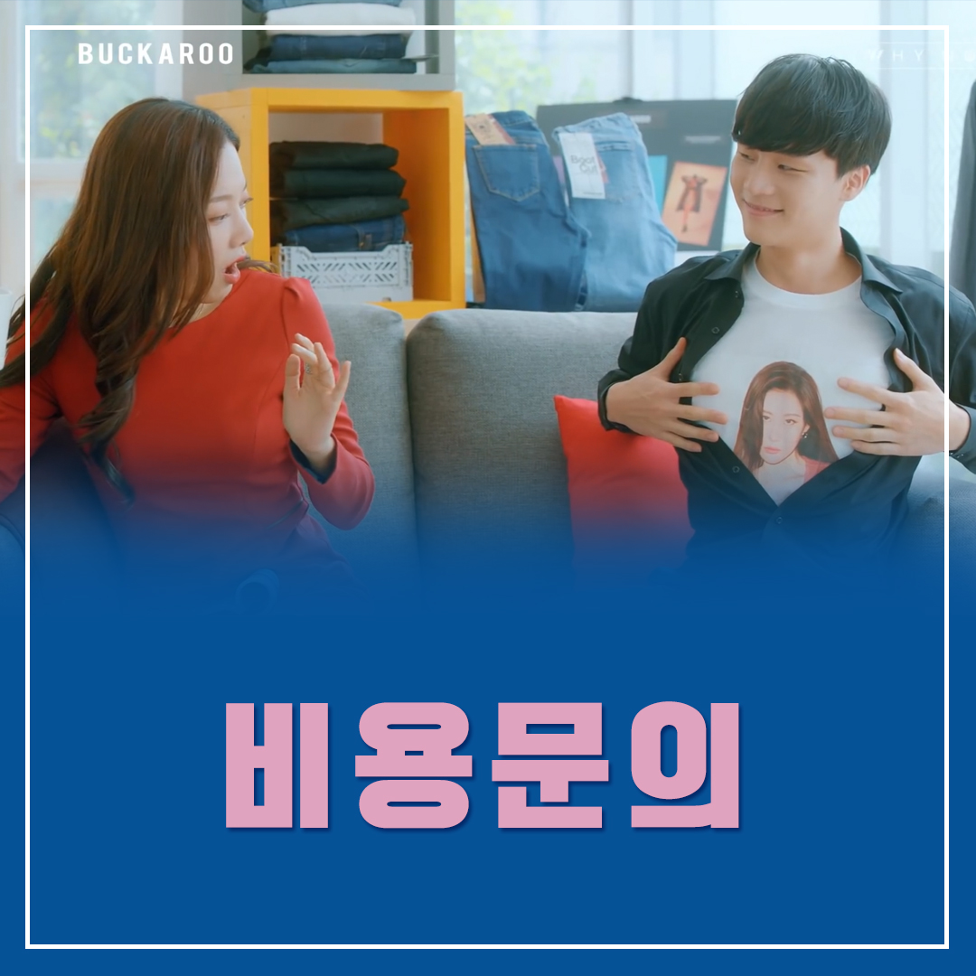 수엑터레슨 연기학원