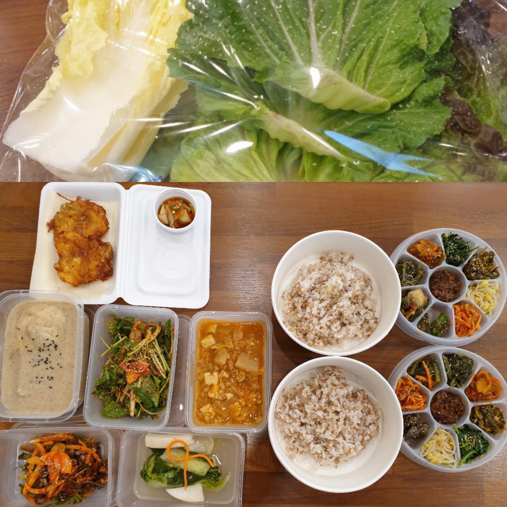 보릿고개 제천점