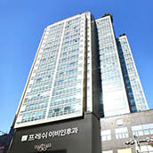 프레쉬이비인후과의원