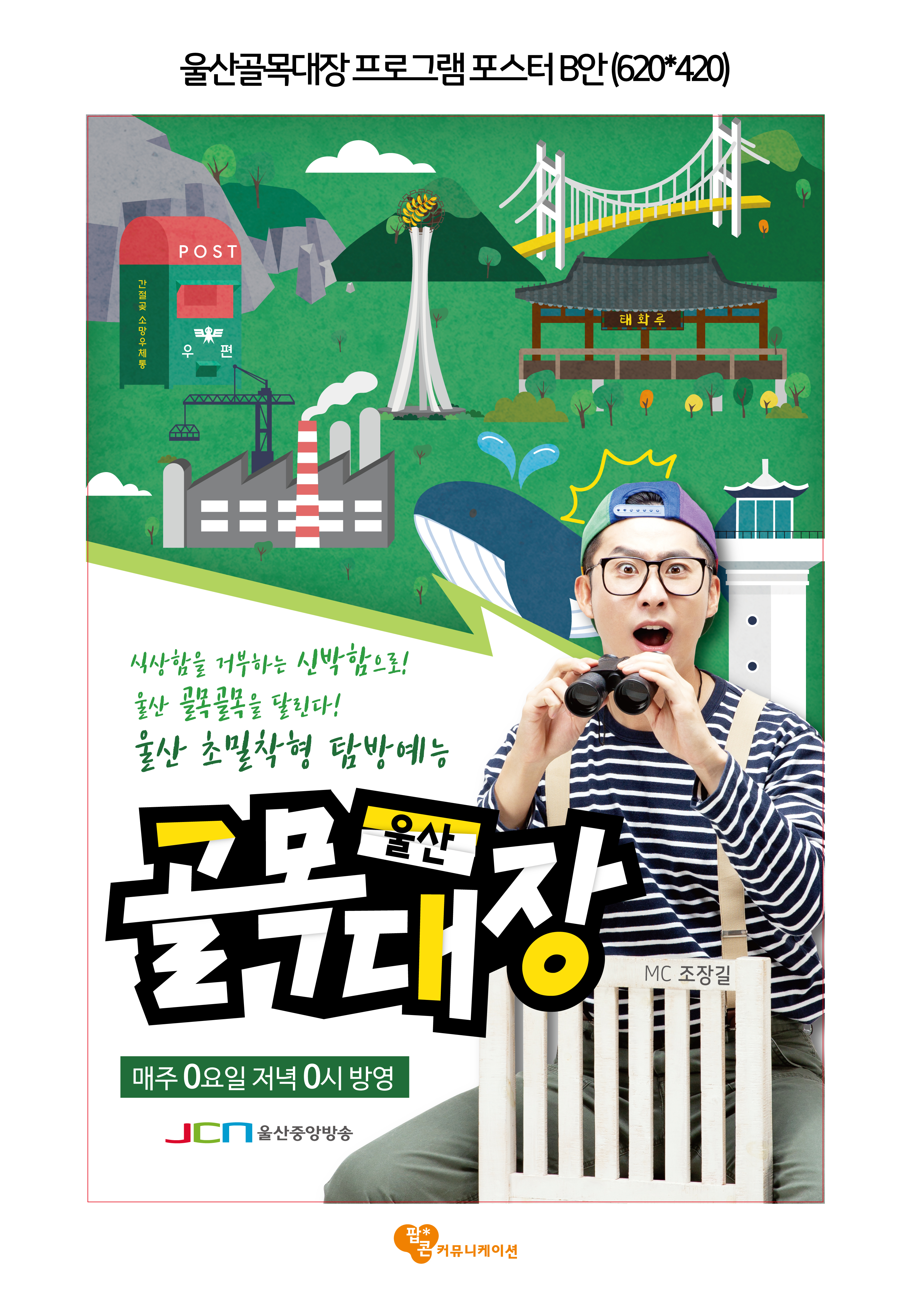 디케이픽쳐스