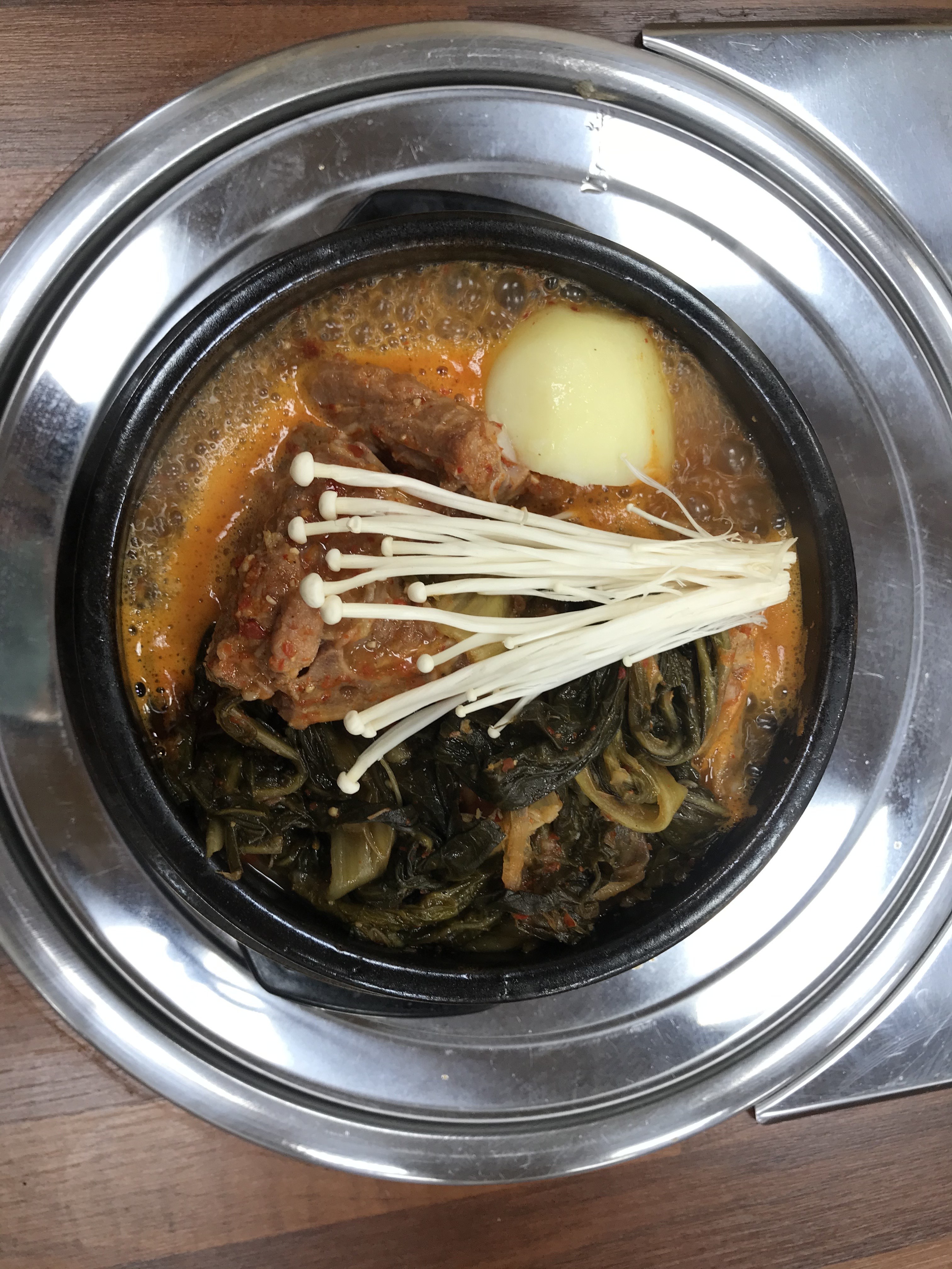 데미샘염소전문점