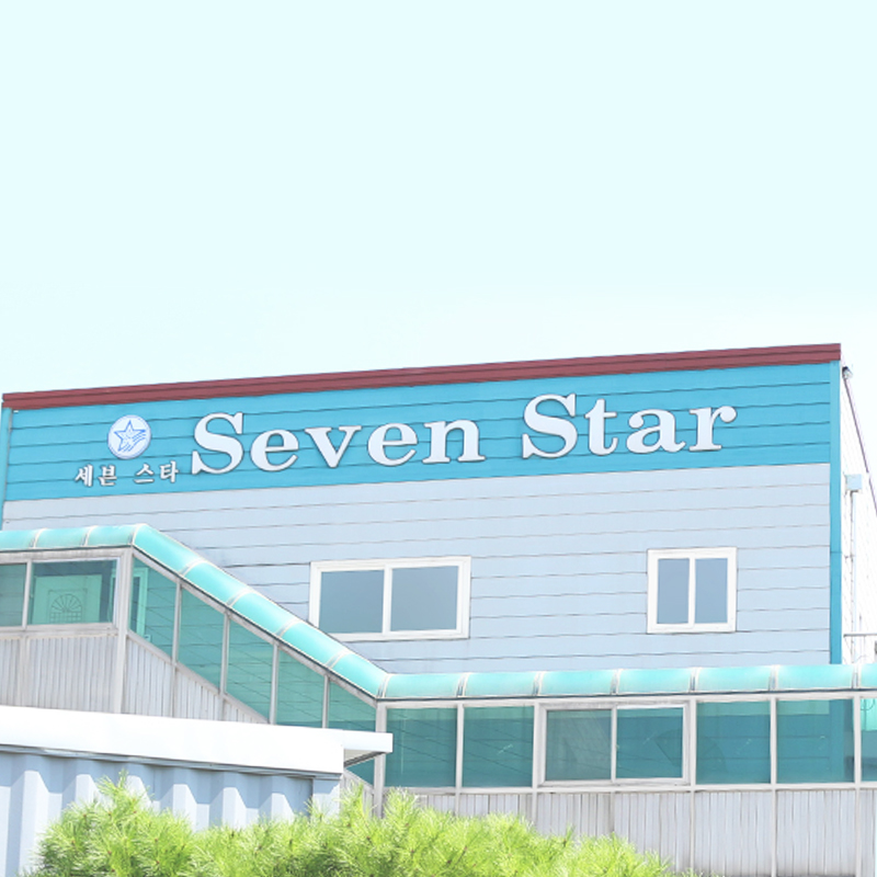 세븐스타
