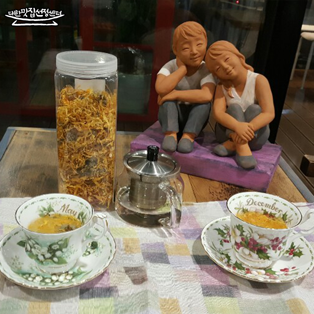 정읍시립미술관카페까미나레