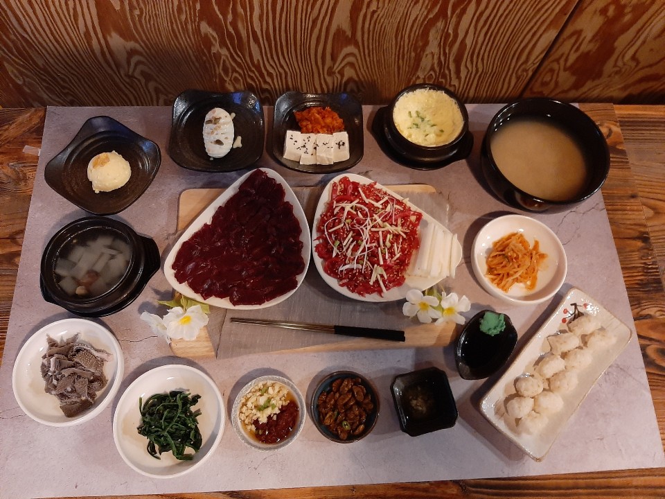 마녀생고기