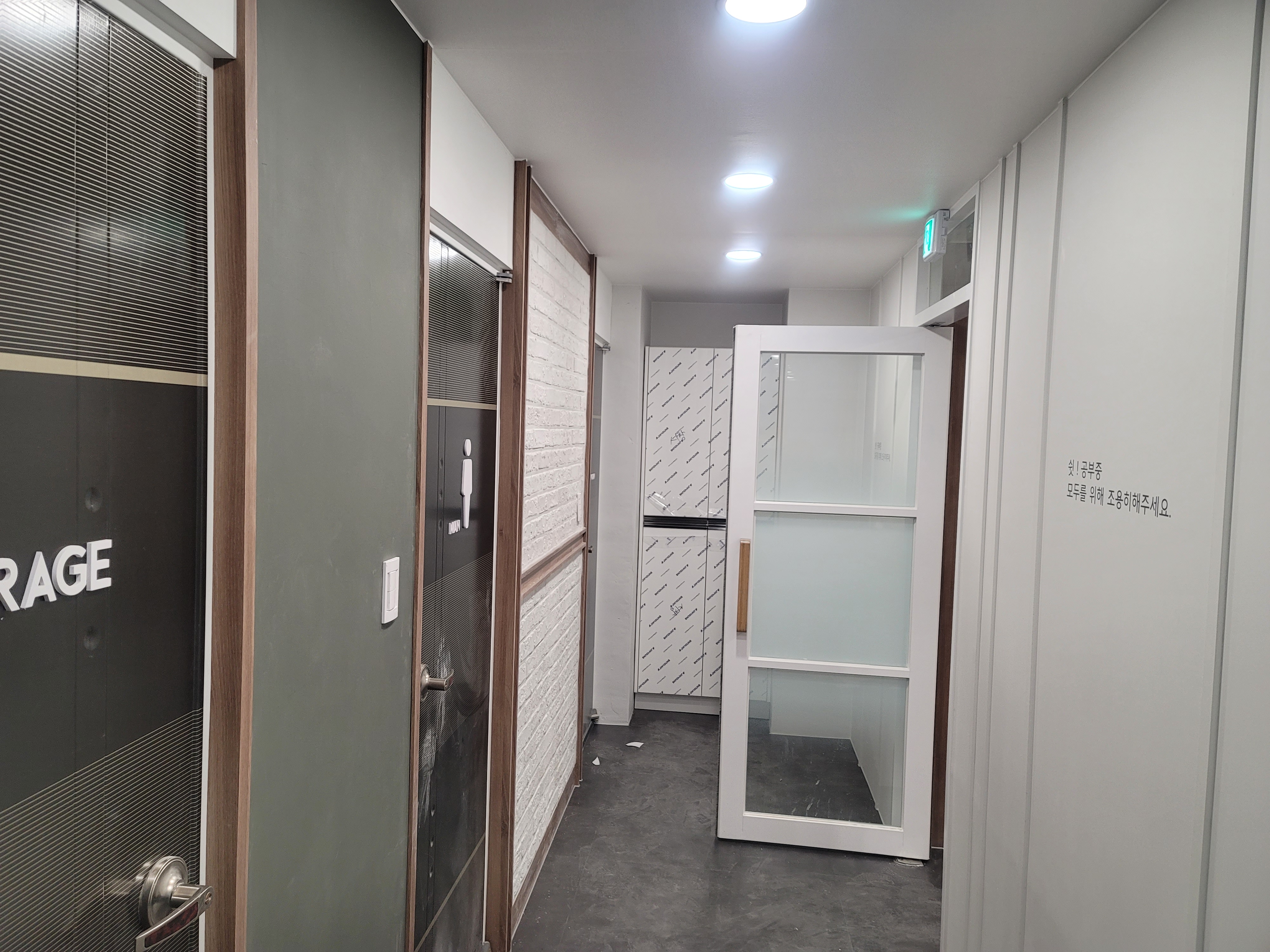 업체사진