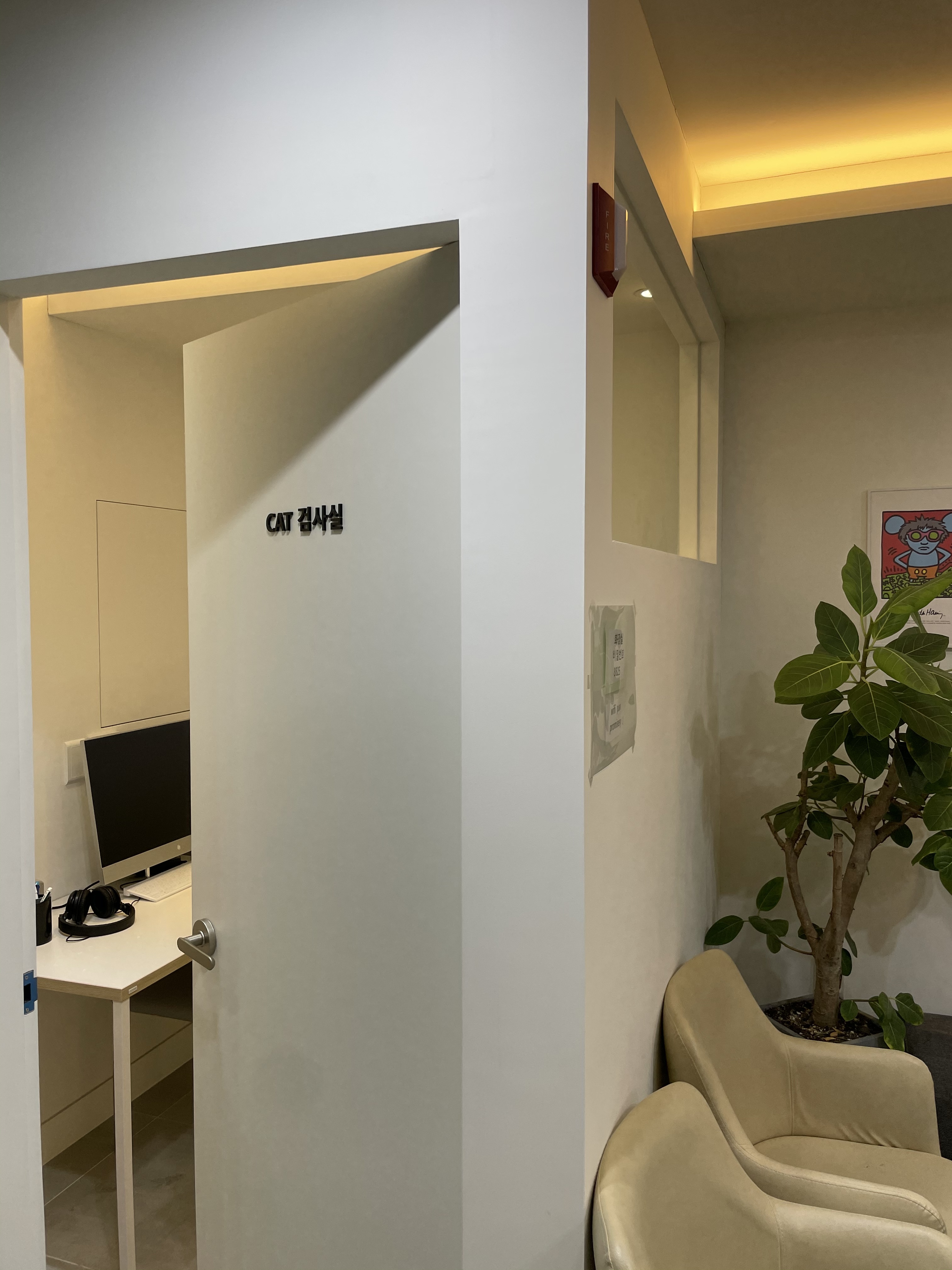 경희궁삼성정신건강의학과의원 대표 이미지