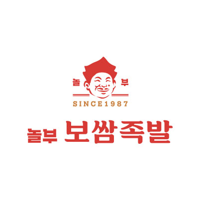 놀부보쌈&부대찌개 하남아이테코점