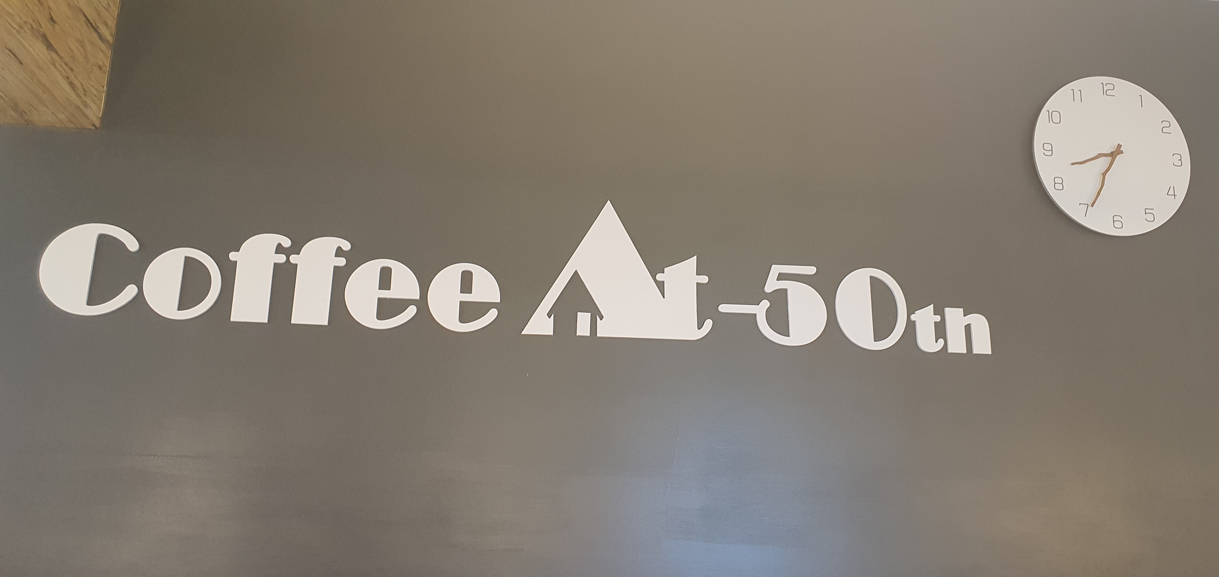 커피앳50th