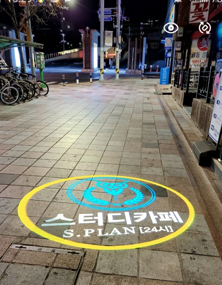 업체사진