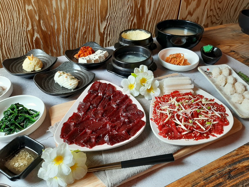 마녀생고기