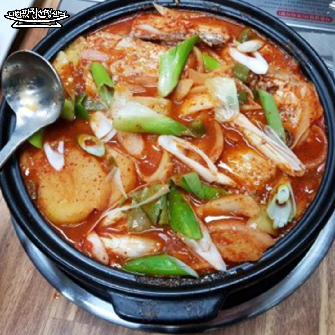 한상가득 한식