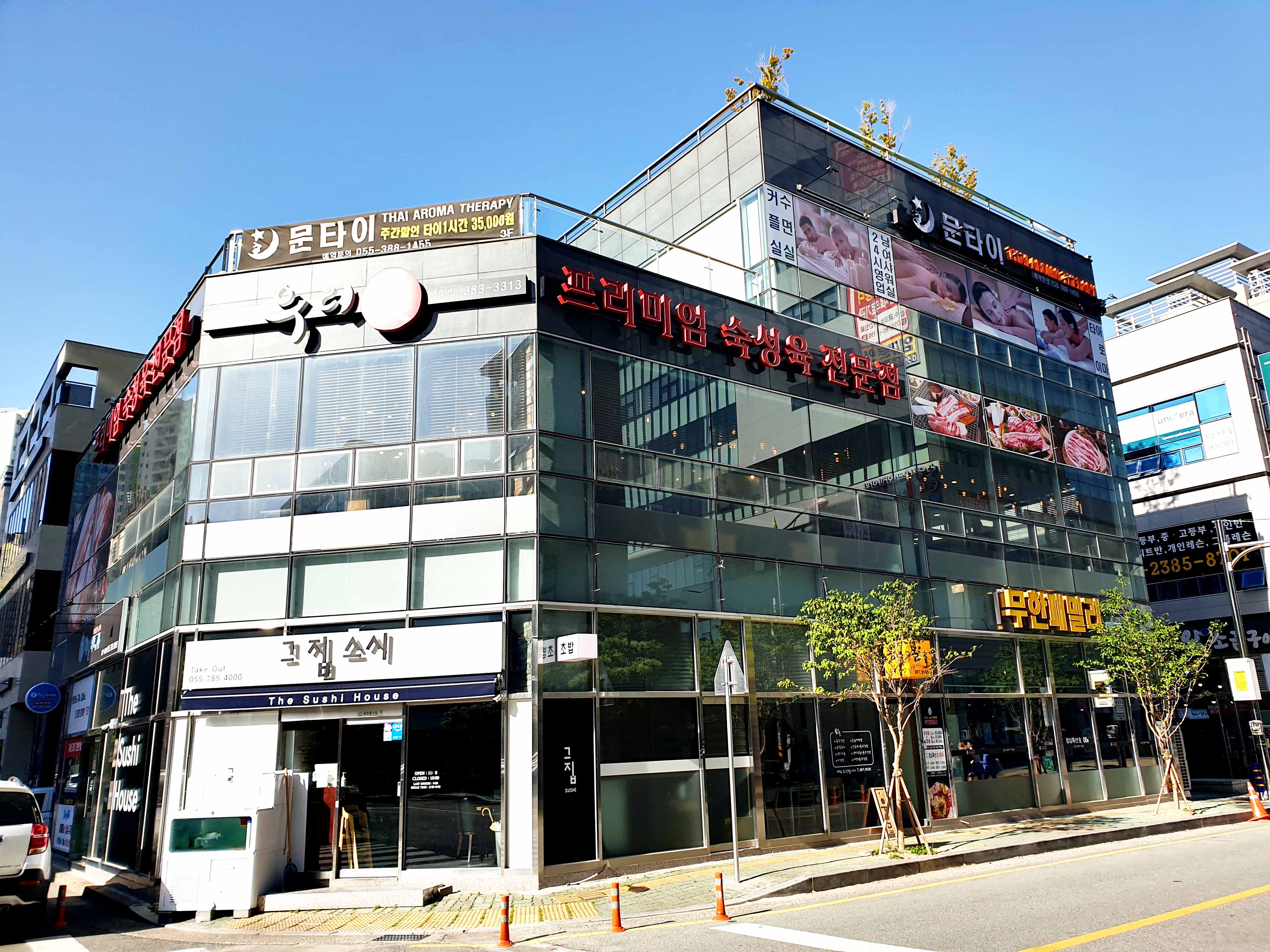 문타이 photo 2